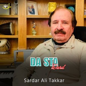 Da Sta Dard