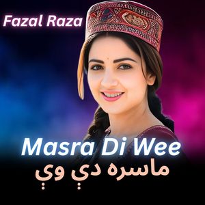 Masra Di Wee