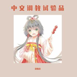 最好的就快要出现