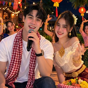 កន្រ្ទឹមឈ្លើងខាំ