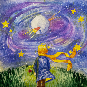 Маленький Принц