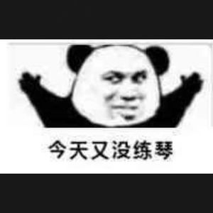 8月14日 下午8点28分