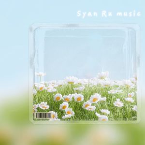 ［Free］一天‘郑润泽×汤令山×华语流行 Type Beat