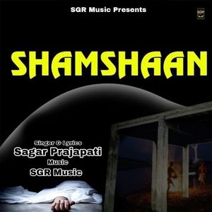 Shamshaan