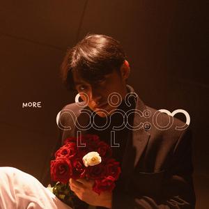 လိုတိုင်းတ