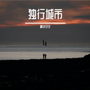 content_1712934852876_20240412_231539