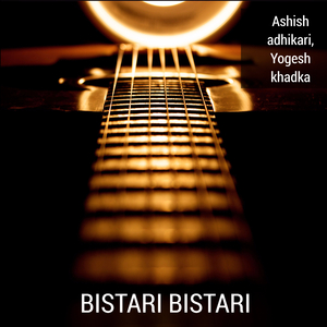 Bistari Bistari