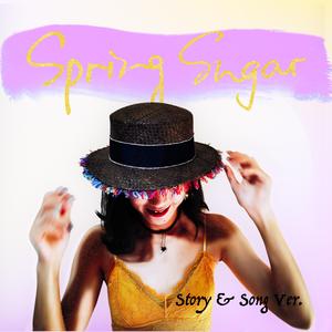 江城大雨(Story&Song Ver.)