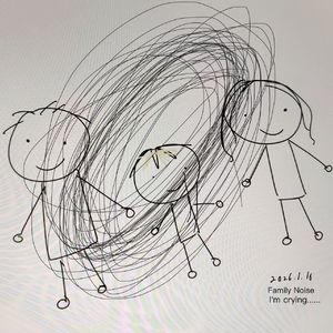 在死之前留下点什么