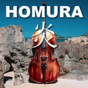 Homura (Instrumental)