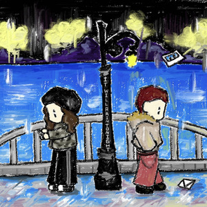 It will rain tonight