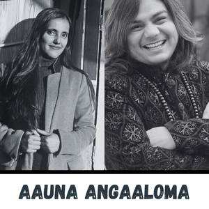 aauna angaaloma