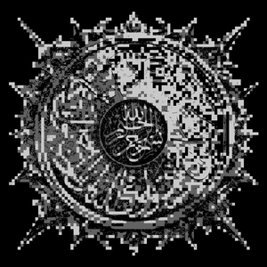 DEIRA