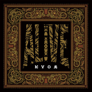 We Rule (feat. JUMBO MAATCH & POWER WAVE)