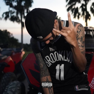 ชีวิตกู