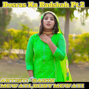 Dosras Ka Badshah Pt, 2 (Original)