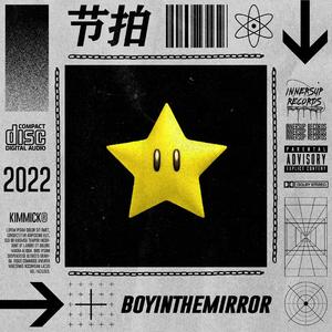 【FREE】24kGoldn TYPE BEAT - BOYINTHEMIRROR