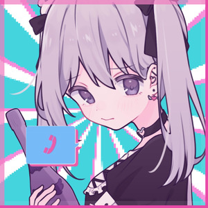 妄想アスパルテーム (feat. picco,ユキムラチャン！)