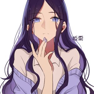 あめをゆかにしいて（Cover 初音ミク）