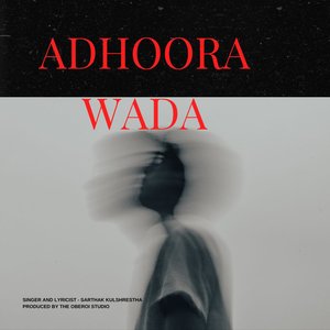 Adhoora Wada