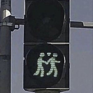 I love you, but I can't tell you