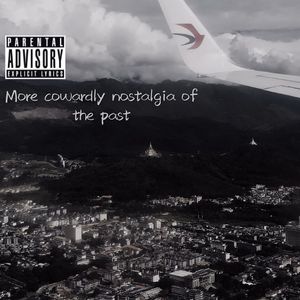 坝子调（Originally sung by DH daddy）