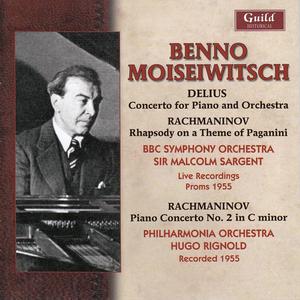 Piano Concerto No. 2 in C minor, Op. 18 - II. Adagio sostenuto