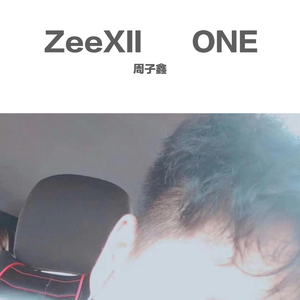 羞答答的玫瑰静悄悄的开（翻自 钱正昊）