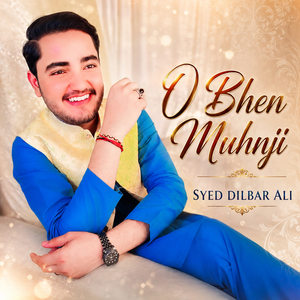 O Bhen Muhnji
