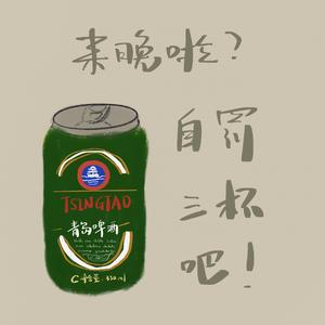 致姗姗来迟的你（翻自 林宥嘉）