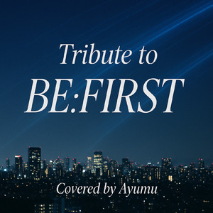 Moonchaser (STARGLOW Cover)