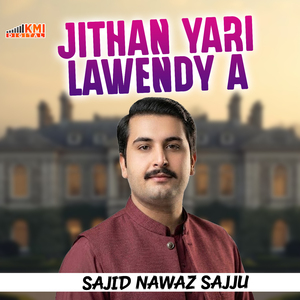 Jithan Yari Lawendy A