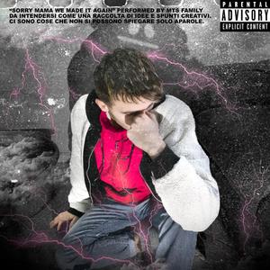 Cronenberg (2018) [feat. Andrew Filanda]