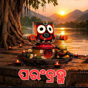 Parambrahma