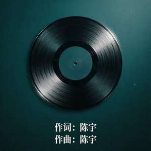心念