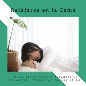 Serenidad