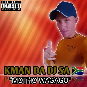 TLHONOLOFATSO (Lekompo)