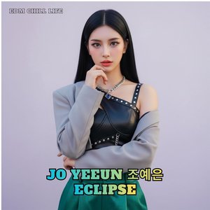 Eclipse