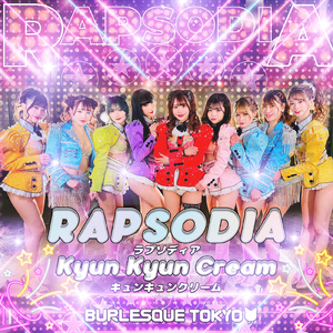 ラプソディア (ももver.)