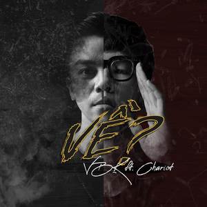 Về (Official Audio)