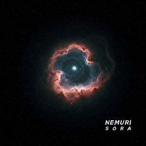 ナイトライト光年の彼方