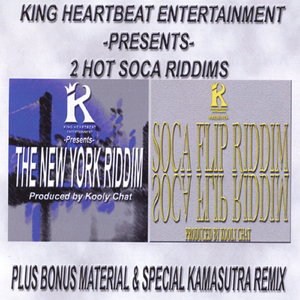 Car Wash Man - Shammi