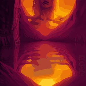 Под проливным звездопадом