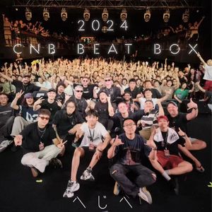 Beatbox