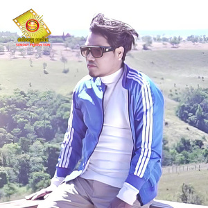 ស្វាងតឹងស្រវឹងធូរ