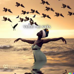 Você me kuia (feat. Din BEATS, Arándano, Kitoko Sound & Kitoko Piano)