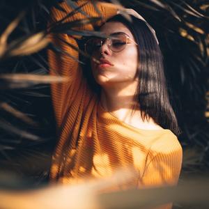 Şe şe şeha cemalun yeni