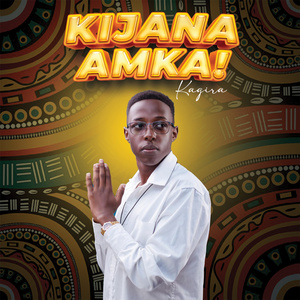 Kijana Amka!