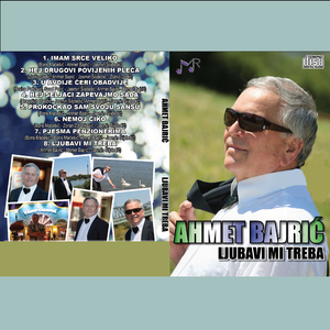 Hej seljaci zapevajmo sada