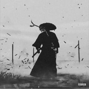 武士道